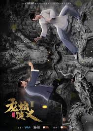 Phim Long Xà Diễn Nghĩa Phần 2 - HHCHINA.TV | Hoạt hình Trung Quốc vietsub  | hhkungfu | hhpanda | hhtq | hhtqtv | hh3d | hhninja | hh2d | hhdragon