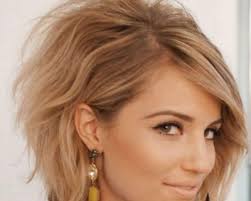 Short, choppy, wavy, brown hairstyle. Short Hairstyles 2012