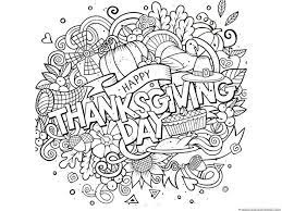 This post contains affiliate links and we will earn commission if you buy the products through those links. Thanksgiving Coloring Pages