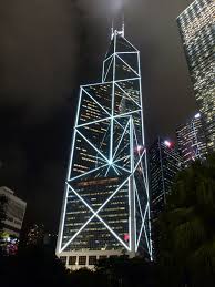 Omg Here 40 Tallest Buildings In The World That Makes You Think What Architecture Building Hong Kong Iconic Buildings