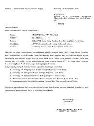Contoh surat rayuan yang mudah dan ringkas. Surat Permohonan Pertukaran Alasan Pertukaran Tempat Kerja Cute766
