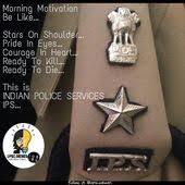 Mobile wallpaper for upsc aspirants : Pin On Lvu Ips