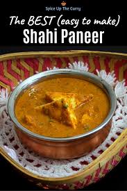 Punjabi Shahi Paneer Recipe Restaurant Style Recipe Indian Paneer Recipes Indian Food Recipes Indian Food Recipes Vegetarian
