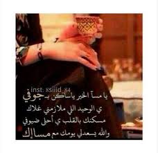 يُعدّ الصدق من الصفات الأصيلة في شخصية رسول الله صلى الله عليه وسلم، فقد عُرف في مكة قبل الإسلام بالصادق الأمين، وشهد له بهذه الصفة العظيمة العدو قبل الصديق، إذ لم يعهدوا عليه كذباً قط. Details Of Ù…Ø¬Ù…ÙˆØ¹Ø© ØµÙˆØ± Ù„Ù„ Ø´Ø¹Ø± ÙØµÙŠØ­ ÙÙŠ Ù…Ø¯Ø­ Ø§Ù„ØµØ¯ÙŠÙ‚ ØªÙˆÙŠØªØ±