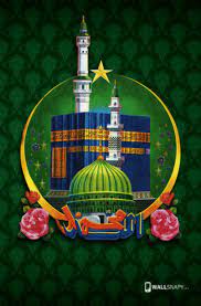 Use these masha allah clipart images. Masha Allah Hd Wallpaper Wallsnapy