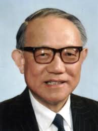 Professor Jun Sun passed away