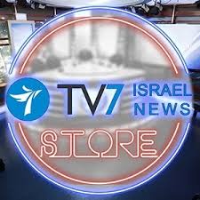 Israel has had a strained relationship with turkey for over a decade. Tv7 Israel Editor S Note What Is The Vision Of Tv7 Israel News Youtube
