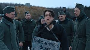 Zoe, zoë, zoey, zoie болг. Zoya Voennaya Drama Dlya Molodyh Smotrim