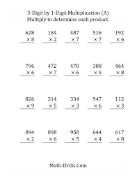 Pin On 5th Grade Worksheets