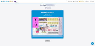 เราคือผู้ให้บริการ ล๊อตเตอรี่ออนไลน์ เจ้าแรกในประเทศไทย ซื้อง่ายด้วยตัวท่านเอง เลขเยอะที่สุดกว่า 1,000,000. Daily Blog à¸¥à¸­à¸‡à¸‹ à¸­à¸¥à¸­à¸•à¹€à¸•à¸­à¸£ à¸­à¸­à¸™à¹„à¸¥à¸™ à¸ˆà¸²à¸ à¸à¸­à¸‡à¸ªà¸¥à¸²à¸ Com Msfs Blog