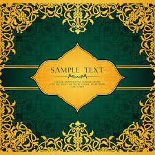 Here's the best free invitation mockups such as greeting card mockup, wedding invitation mockup, greeting card mockup psd, invitation mockup psd, come in psd photoshop files for your design projects. Free Vector Template For Invitation Card In Arabic Or Muslim Style