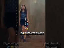 Maybe you would like to learn more about one of these? Ø­Ø§Ù„Ø§Øª ÙˆØ§ØªØ³ ØºØ±ÙˆØ± ÙˆÙƒØ¨Ø±ÙŠØ§Ø¡ Ø¨Ù†Ø§Øª Ø§Ø³ØªÙØ²Ø§Ø² Ø¨Ù†Ø§Øª Ø³ØªÙˆØ±ÙŠØ§Øª Ø§Ø§Ù†Ø³ØªØ§ Ù„Ù„Ø¨Ù†Ø§Øª ÙƒØ¨Ø±ÙŠØ§Ø¡ ÙˆØºØ±ÙˆØ±2021 Youtube