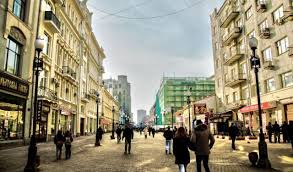 From wikimedia commons, the free media repository. Arbat Shopping Self Guided Moscow Russia