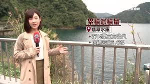 香格里拉酒店、度假酒店、嘉里酒店及盛贸饭店： 翡翠级会员 ：可任意选择三项。 钻石级会员 ：可任意选择三项，还可专享抵店时新鲜水果。 jen酒店： 翡翠级会员 ：每次入住可获赠一杯迎宾饮品。 钻石级会员 ：入住期间每房晚可获赠迎宾饮品。 å…¨å°ç®¡æŸæœ€åš´åŽ²ç¿¡ç¿ æ°´åº«å¾žä¸ç¼ºæ°´15 57 ç™¾å®¶æ¨‚ ç™¾å®¶æ¨‚å¤–æŽ› ç™¾å®¶æ¨‚ç ´è§£ ç—žå®¢é‚¦