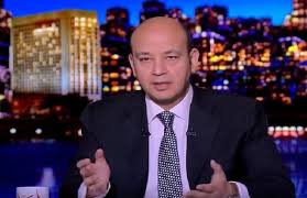 Check spelling or type a new query. Ø¹Ù…Ø±Ùˆ Ø£Ø¯ÙŠØ¨ ÙŠØ¨ÙƒÙŠ Ø¹Ù„Ù‰ Ø§Ù„Ù‡ÙˆØ§Ø¡ Ø¨Ø¹Ø¯ ÙˆÙØ§Ø© Ø§Ù„Ø³Ù‚Ø§ Ø§Ù„Ù…ÙØ§Ø¬Ø¦ ÙˆÙŠØ¹ØªØ°Ø± Ù„ÙØ±ÙŠÙ‚ Ø¹Ù…Ù„Ù‡ Ù„Ø¥Ø°Ø§Ø¹Ø© Ø§Ù„Ø­Ù„Ù‚Ø© Ø¨ÙˆØ§Ø¨Ø© Ø§Ù„Ø£Ù‡Ø±Ø§Ù…