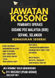Info kerja kosong sekitar nilai & kawasan sekitarnya. Terus Call Nombor Tertera Info Kerja Kosong Nilai N9 Facebook