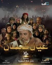 دبكة اصول المجوز واليرغول من مدينة الرمثا افراح الرفاعي اجمل الاعراس غناء الفنان متعب الصقار. Hir9fwz Uvi0cm