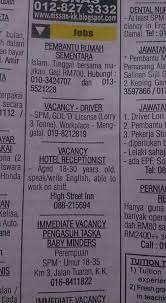 Check spelling or type a new query. 1sabah Iklan Kerja Kosong Di Daily Express Bertarikh 8 Facebook