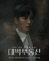 대한민국 대표 공영방송 kbs(korean broadcasting system) 의 공식 유튜브 채널 입니다. Fcf2nksx9t47fm