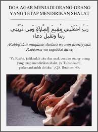 Islam Dan Shalat Sponsor A Poor Child Learn Quran With 10 Go To Fundraising Http Www Ummaland Com S Hpnd2z Kutipan Muslim Motivasi Bijak
