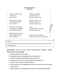 Bahasa melayu, bahasa inggeris, matematik, sains, sejarah, geografi, asas sains komputer (ask), reka bentuk dan teknologi (rbt), pendidikan islam, pendidikan moral, mathematics (dlp), science (dlp), pendidikan jasmani dan pendidikan. Aspek Seni Bahasa Sajak Aku