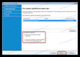 Check spelling or type a new query. ØªÙ†Ø²ÙŠÙ„ Ø¨Ø±Ø§Ù…Ø¬ Ø§Ù„ØªØ´ØºÙŠÙ„ Ù„Ù€ Samsung Ml 1660