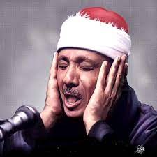 إذاعة المنشاوي