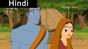 Watch all entertainment cartoon, in which disney, animation, and more video cartoon updated in this. Rama In Chitrakoot Ramayanam In Hindi Animation Cartoon Stories Youtube