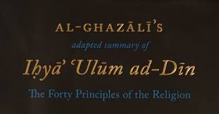 This was followed by undergraduate studies leading to a bachelor Deengate Preston Based Providers Of Bespoke Professional Authentic Islamic Courses
