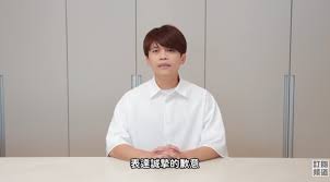 News source: Yahoo新聞