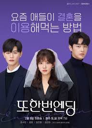 Ending Again 2020 Web Drama Cast Summary Kpopmap New Korean Drama Web Drama Korean Drama Movies