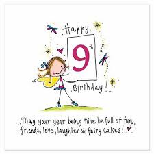 College graduation messages for granddaughter. Birthday Wishes For 9 Year Old Granddaughter Archives Welcome Wishes