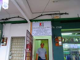 See torita rubber works sdn. Perak Kinta Berkat Sdn Bhd Door Signage From Signco Cs Sdn Bhd
