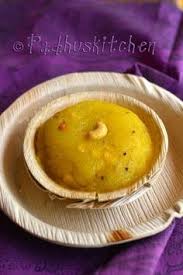 Pineapple Kesari Recipe Pineapple Rava Kesari Recipe Padhuskitchen Recipe Recipes Fool Proof Recipes Food
