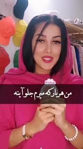 Elham Barani (@elham_barani71) • Instagram photos and videos