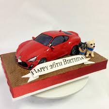 toyota86 車ケーキと 可愛いワンちゃん toyota86 トヨタ86 toyota carcake redcar car dog 車ケーキ 誕生日ケーキ 可愛いワンちゃん 犬 砂糖細工 ケーキ gateau torte cake 車 ケーキ 誕生日ケーキ チョコレートの彫刻