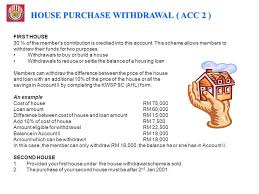 Maybe you would like to learn more about one of these? Employees Provident Fund Types Of Withdrawal Scheme Ppt Video Online Download
