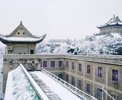 Finally, the societal ranking is based on the number of pages of the institution's website and the number of backlinks and mentions from social. Wuhan University Ranking Wuhan University Reviews Cucas China University Ranking