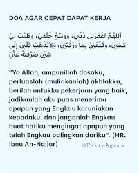 Pin Oleh Elvina Nur Di Islam Di 2020 Kekuatan Doa Kata Kata Motivasi Kutipan Agama