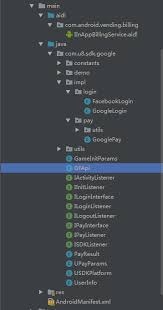 U8SDK——接入Google SDK
