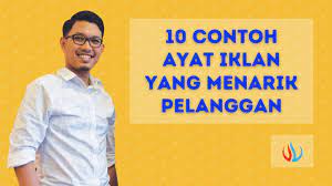 Contoh bacaan iqlab dalam al qur'an pada surat pendek tertera informasi nama surat beserta ayatnya. 10 Contoh Ayat Iklan Yang Menarik Pelanggan