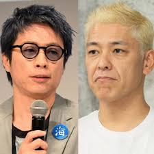 News source: Yahoo!ニュース