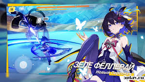No =)please like and subscribe to motivate me =)please get sure to subscribe my. Download Honkai Impact 3 V3 4 0 Apk Mod No Skill Cd For Android