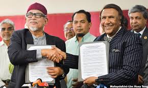 Parti ikatan bangsa malaysia (ikatan). Parti Korup Parti Ikatan Bangsa Malaysia Ikatan