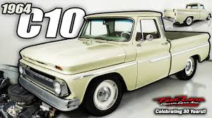 Image result for Parchment White 1964 Truck