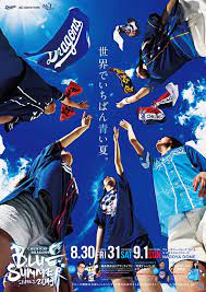 スポーツ おしゃれまとめの人気アイデア pinterest tsushi 夏 ポスター 中日ドラゴンズ ポスター