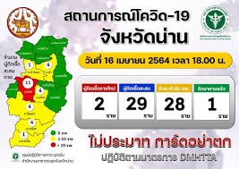 ตรวจหวย 16 เมษายน 2564 รางวัลที่ 1 เงินรางวัล 6,000,000 บาท เลขที่ออก 100787 จำนวน 1 รางวัล เข้าสู่เว็บไซต์เพื่อตรวจรางวัลอื่น Gojqv C6azgldm