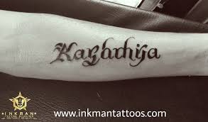 Inkman Tattoo Studio On Twitter One Design 2 Names Aaradhya Kashmira Tattoo Mondaymotivation Mondayblogs Name Tattoos Thane Mumbai Mumbainews Navimumbai Ink Https T Co Wre7elorhf Name tattoos tattoo quotes tattoos of names literary tattoos quote tattoos.