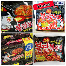 It was launched as korea's first ramen product on september 15, 1963. Mischievous Samyang Korean Spicy Ramen Halal