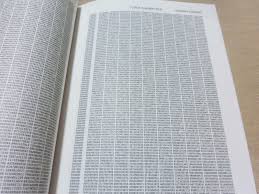 円周率1 000 000桁表 というとんでもない本がある ねこじ雑記帳